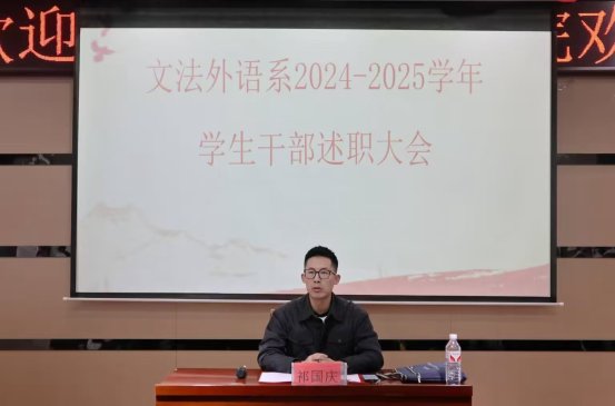 图二